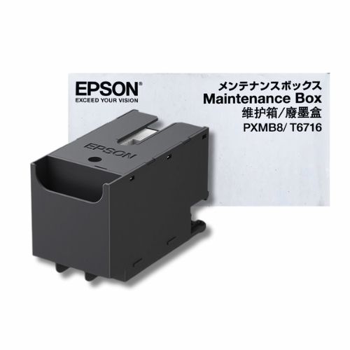 Caja de Mantenimiento Epson T671600