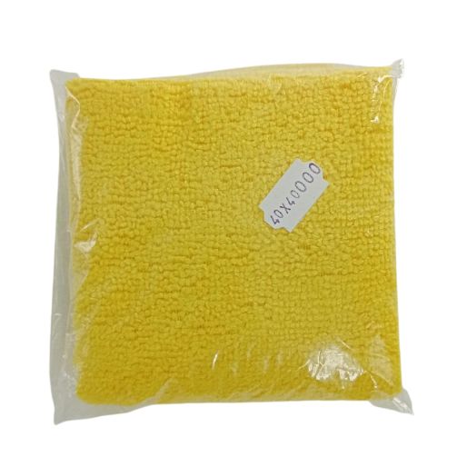 Paño Microfibra Amarillo 40 X 40 Cms