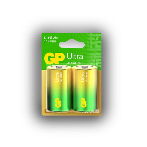 Pila Alkalina GP Ultra 13AU X 2 Unds en Abastece.co
