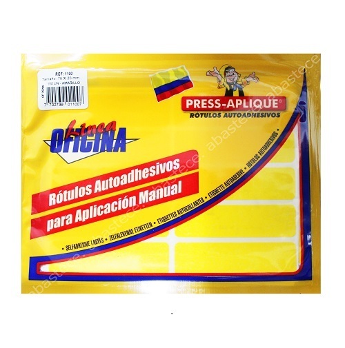 press aplique 75 x 20 sobre amarillo x 150u.  ref: 1100